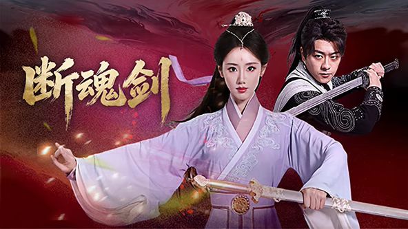 《憧憬成为魔法少女》主视觉